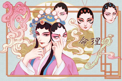 日历查询2026年黄道吉日 日历表 2026年三九天日历表