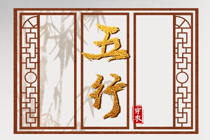 黄历2026年|今日黄历吉时宜忌查询|万年历老黄历看吉日