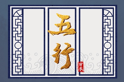 结婚择吉日 择吉日网 皇历择吉