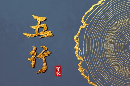 日历黄道吉日_老黄历黄道吉日查询_老黄历正版2026黄道吉日