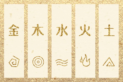 万年历老黄历|今天黄历是什么日子|黄历结婚