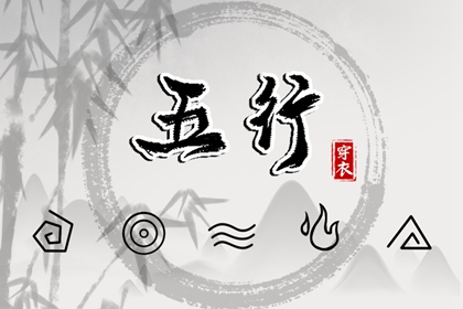万年历日历黄历 老黄历黄道吉日 老黄历(万年历)