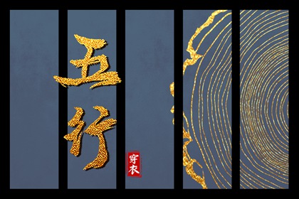 万年历2026年日历表 日历2026日历表 日历日