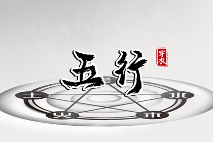老黄历万年历 2026万年历日历 万年历2026年日历表