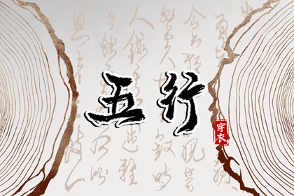 中国万年历黄道吉日,日历全年黄道吉日,黄道吉日吉时吉日查询
