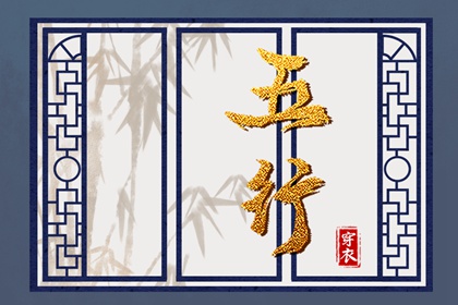 黄历2026老黄历查询|老黄历黄道吉日|黄历黄道吉日查询老黄历