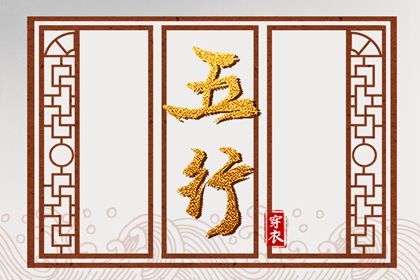 择吉老黄历皇历 老皇历万年历 皇历查询